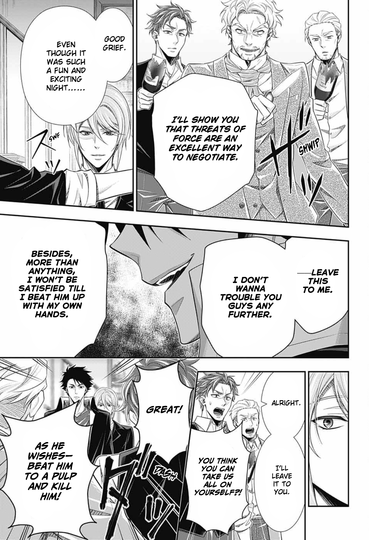Yuukoku no Moriarty: The Remains Play of the Lord of Crime, Act 2 第35页