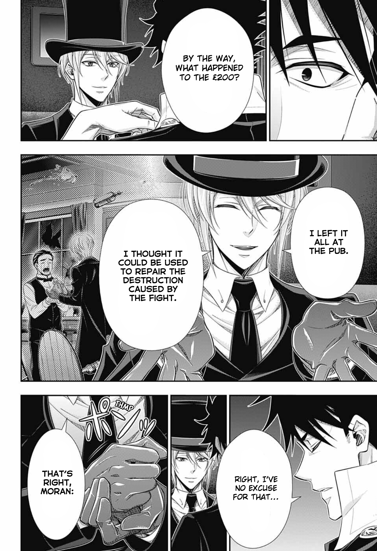 Yuukoku no Moriarty: The Remains Play of the Lord of Crime, Act 2 第40页