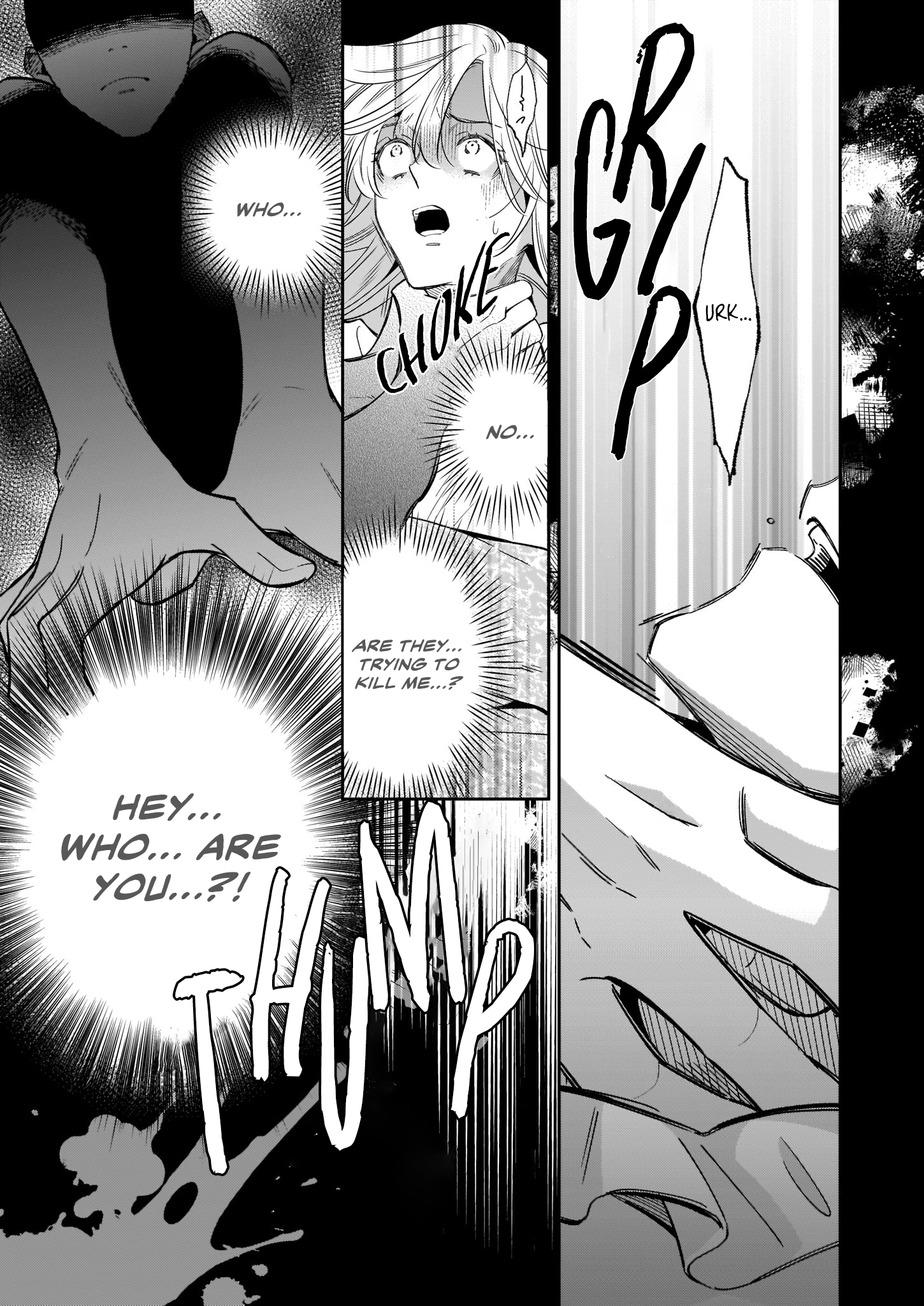 Solving Queen Ophelia's Mysterious Death Vol. 1 Ch. 1 第22页