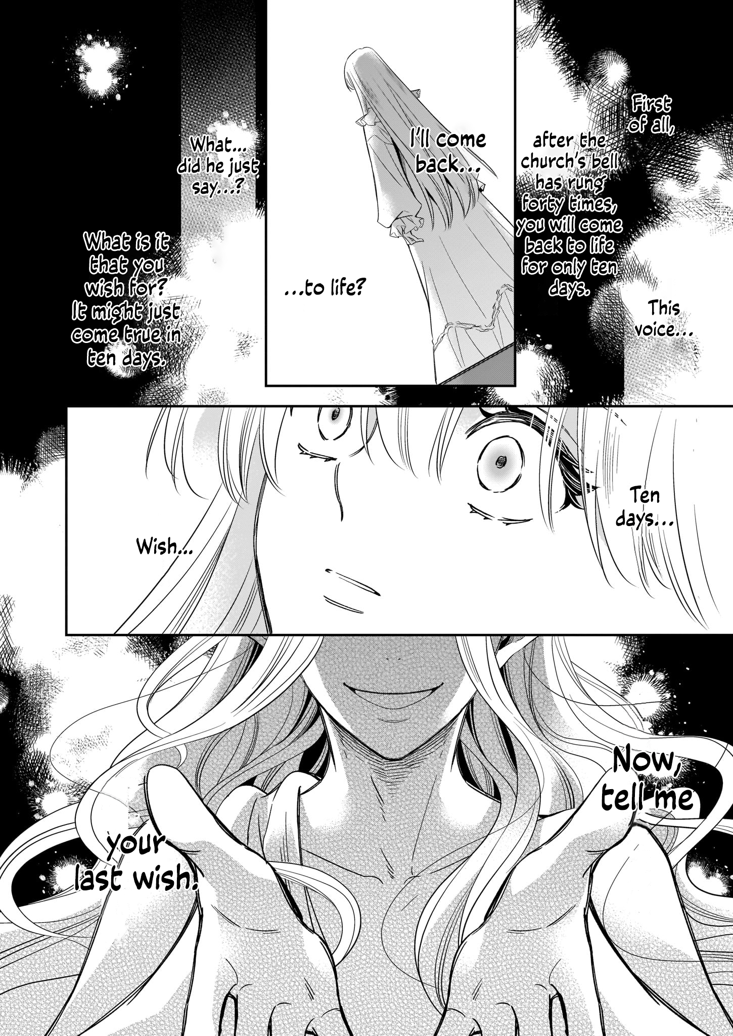 Solving Queen Ophelia's Mysterious Death Vol. 1 Ch. 1 第25页