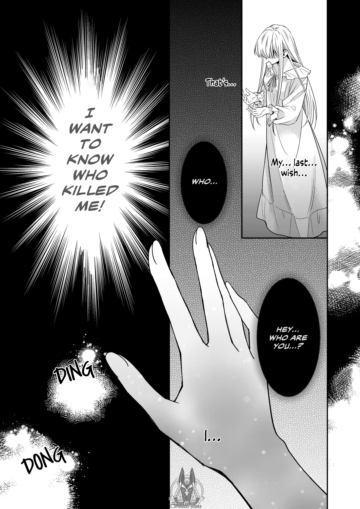 Solving Queen Ophelia's Mysterious Death Vol. 1 Ch. 1 第26页