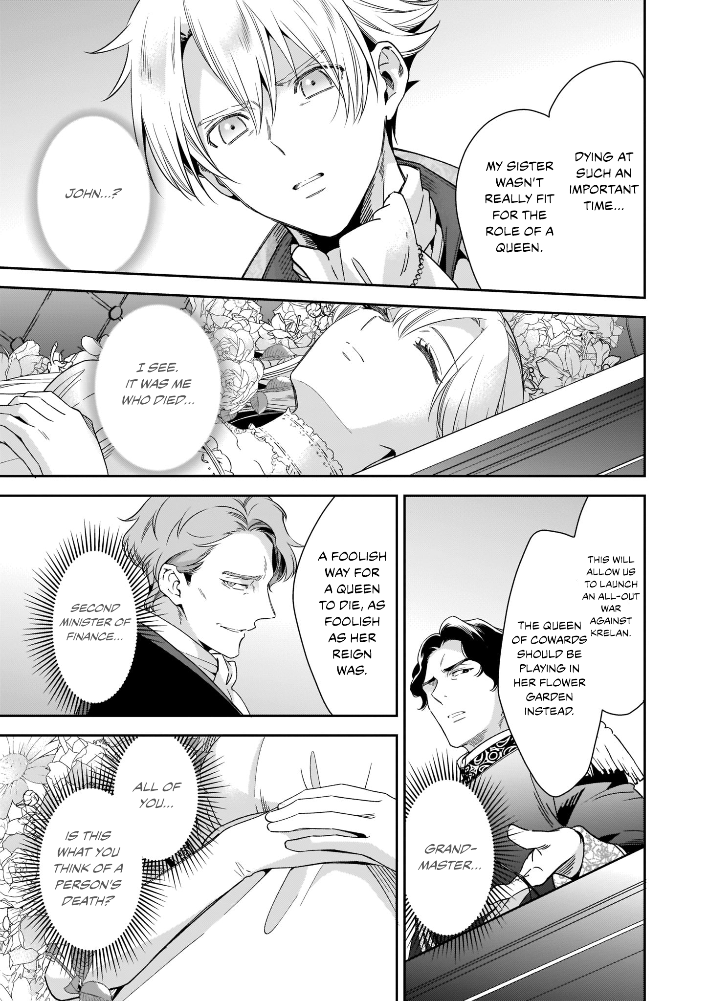 Solving Queen Ophelia's Mysterious Death Vol. 1 Ch. 1 第28页