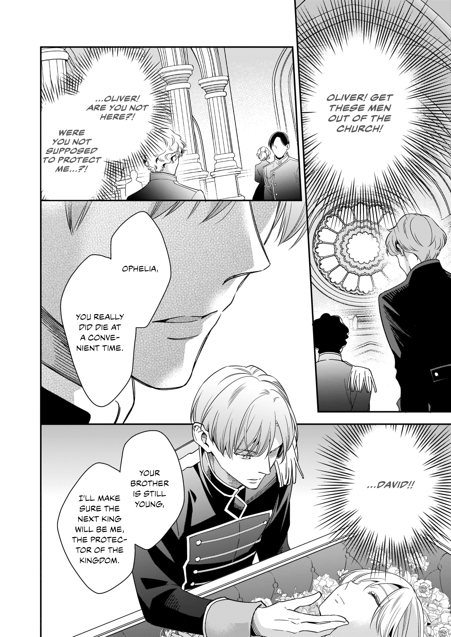 Solving Queen Ophelia's Mysterious Death Vol. 1 Ch. 1 第29页