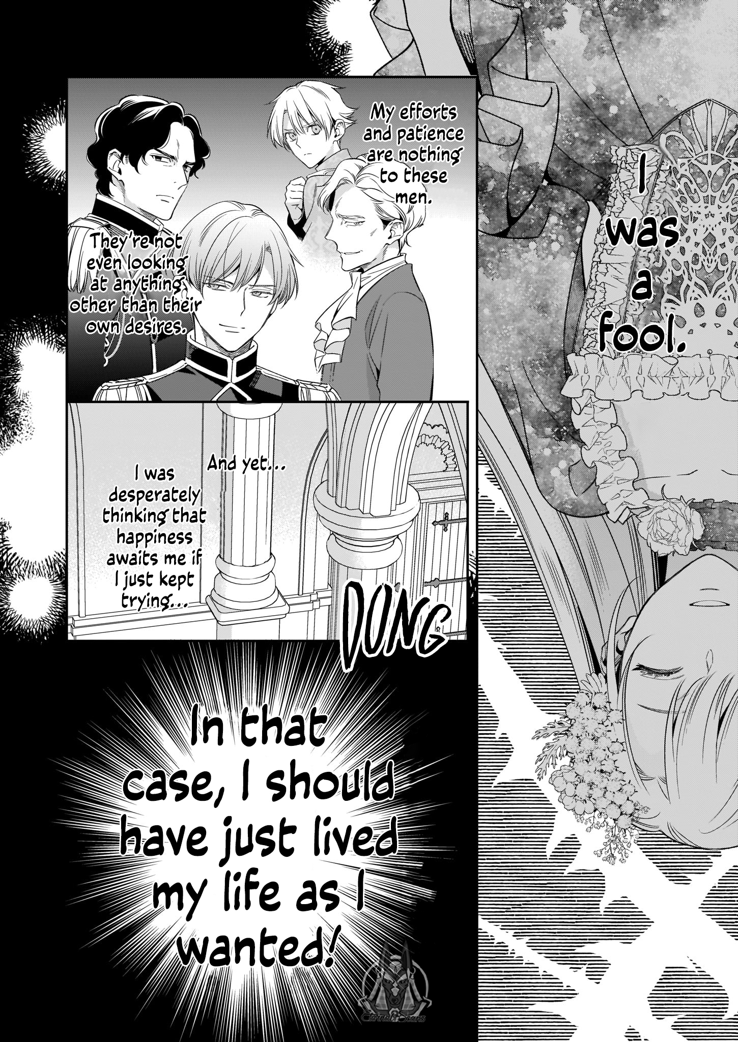 Solving Queen Ophelia's Mysterious Death Vol. 1 Ch. 1 第31页
