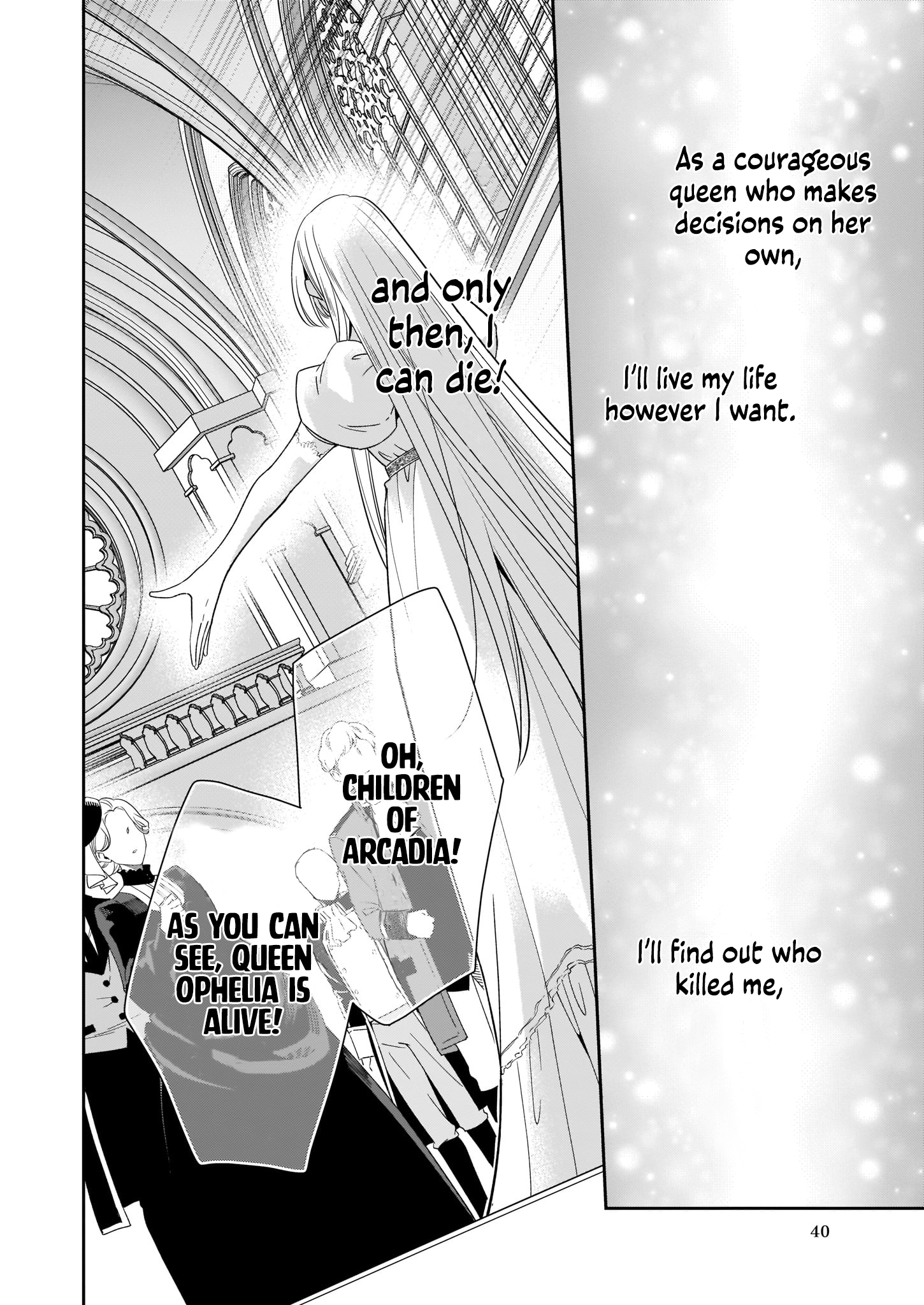 Solving Queen Ophelia's Mysterious Death Vol. 1 Ch. 1 第41页