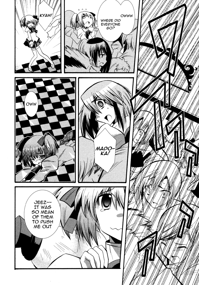 Mahou Shoujo Oriko☆Magica That's why I'm here 第12页