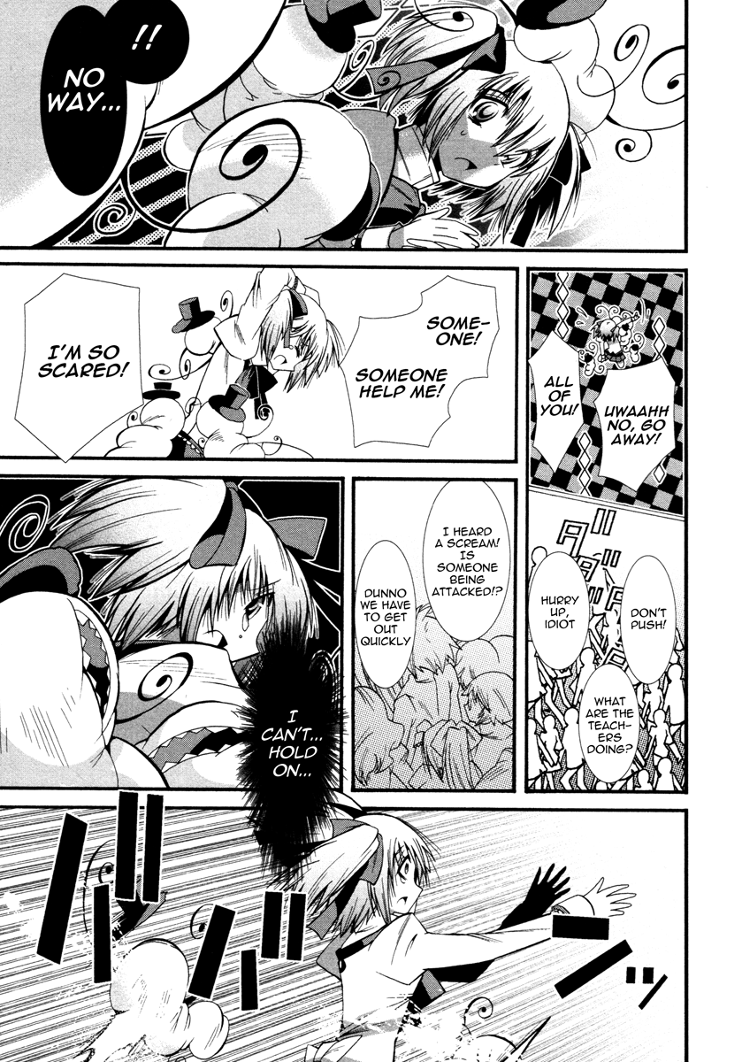 Mahou Shoujo Oriko☆Magica That's why I'm here 第13页