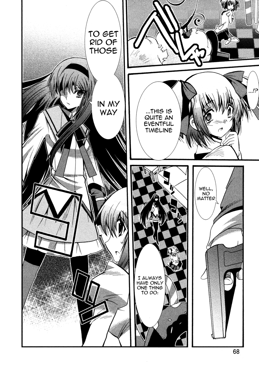 Mahou Shoujo Oriko☆Magica That's why I'm here 第14页