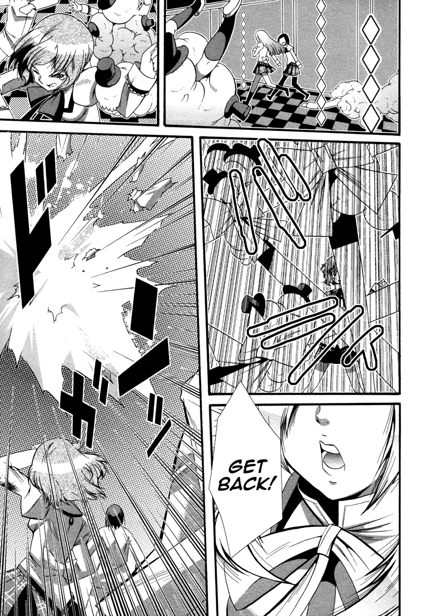 Mahou Shoujo Oriko☆Magica That's why I'm here 第15页