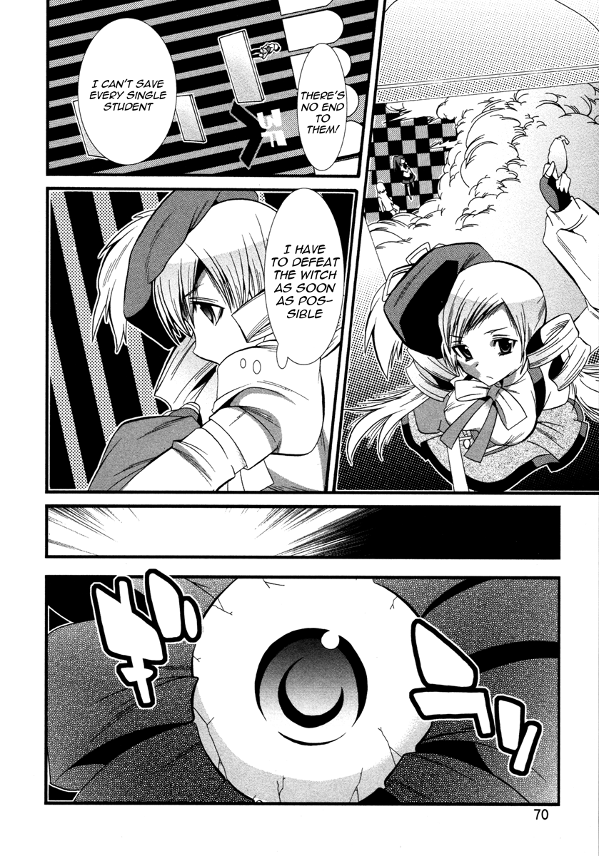 Mahou Shoujo Oriko☆Magica That's why I'm here 第16页