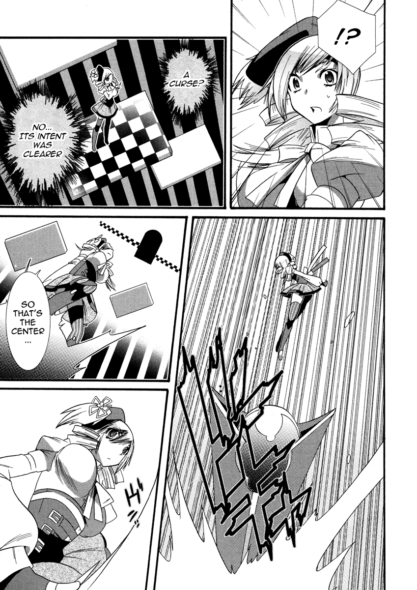 Mahou Shoujo Oriko☆Magica That's why I'm here 第17页
