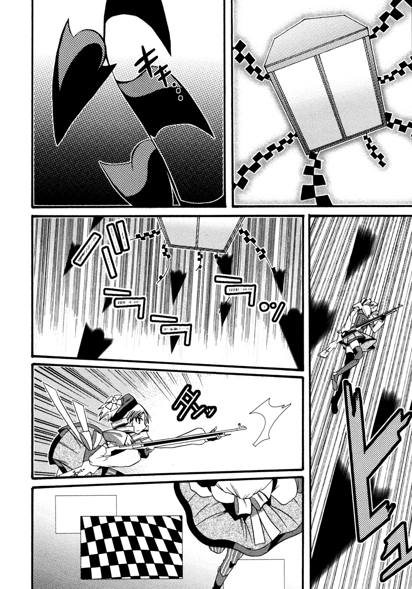 Mahou Shoujo Oriko☆Magica That's why I'm here 第18页