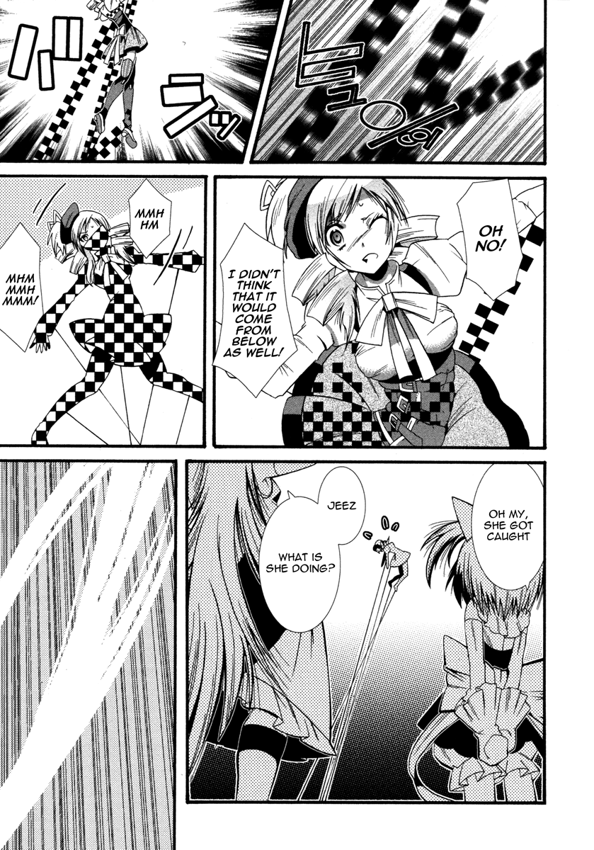 Mahou Shoujo Oriko☆Magica That's why I'm here 第19页