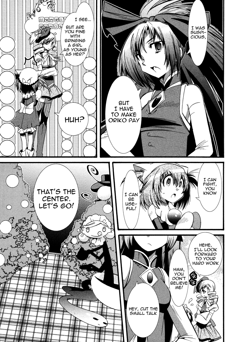 Mahou Shoujo Oriko☆Magica That's why I'm here 第21页
