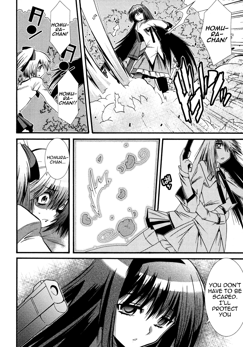 Mahou Shoujo Oriko☆Magica That's why I'm here 第22页