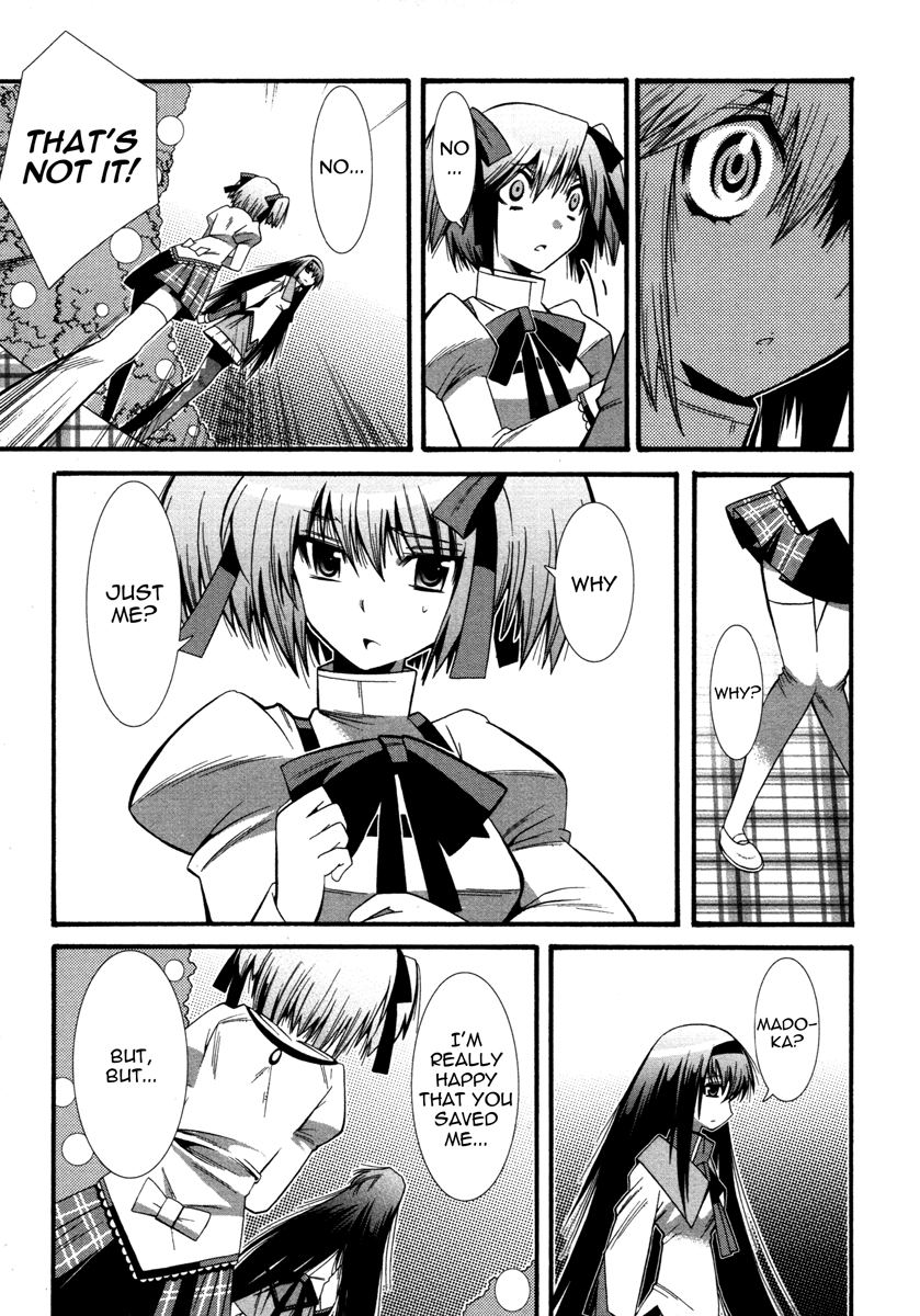 Mahou Shoujo Oriko☆Magica That's why I'm here 第23页