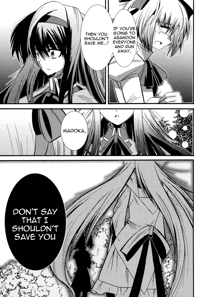 Mahou Shoujo Oriko☆Magica That's why I'm here 第25页