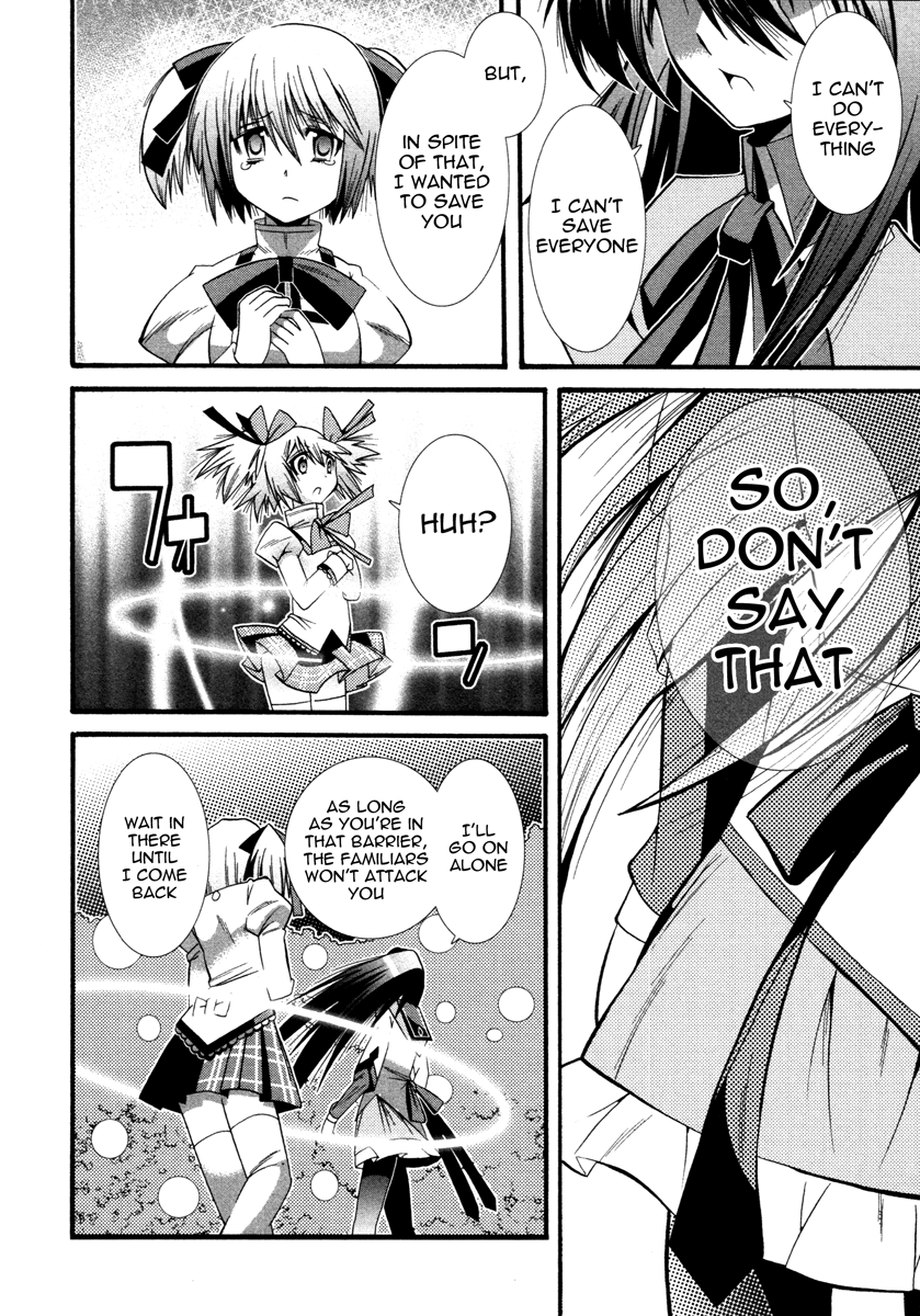 Mahou Shoujo Oriko☆Magica That's why I'm here 第26页