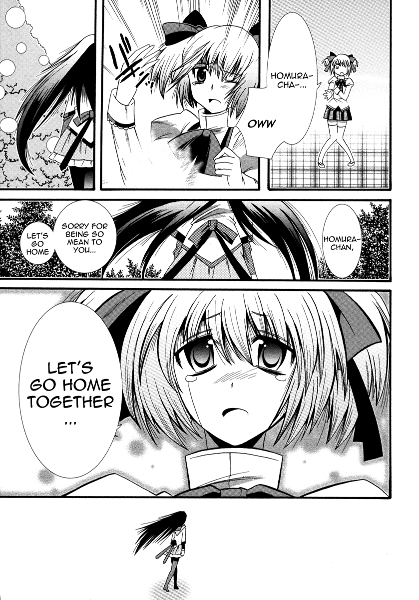 Mahou Shoujo Oriko☆Magica That's why I'm here 第27页