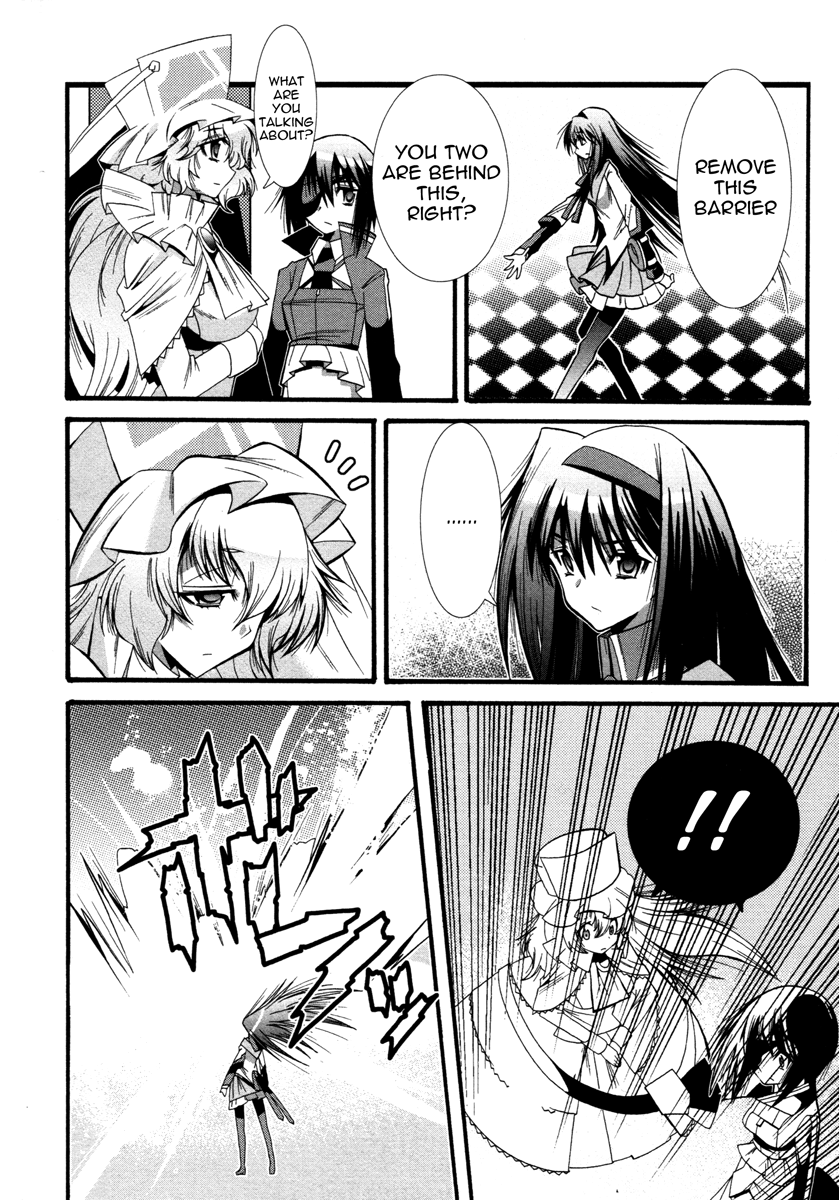 Mahou Shoujo Oriko☆Magica That's why I'm here 第30页