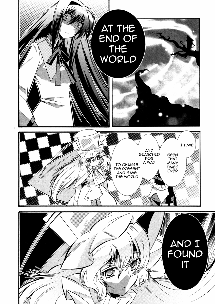 Mahou Shoujo Oriko☆Magica That's why I'm here 第32页