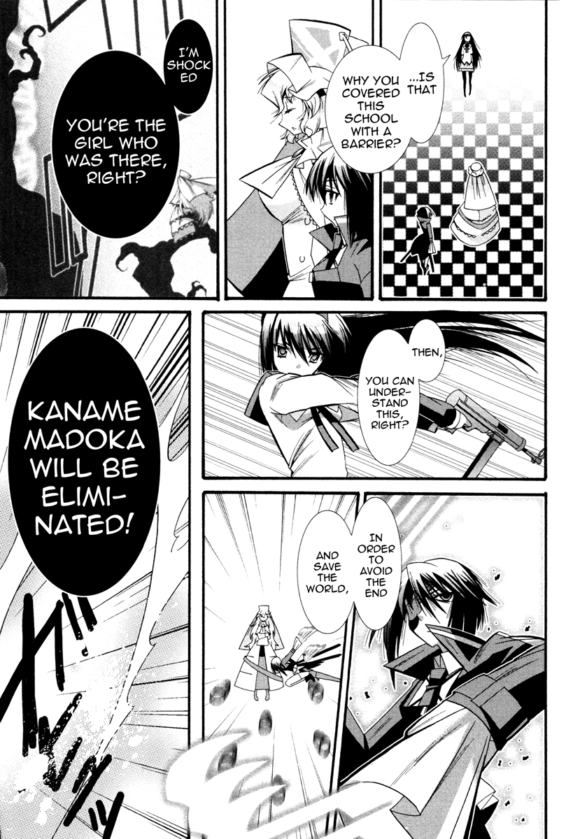 Mahou Shoujo Oriko☆Magica That's why I'm here 第33页