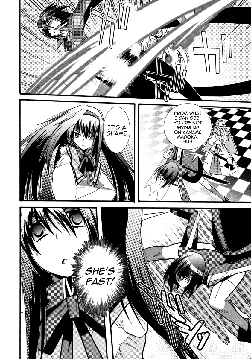 Mahou Shoujo Oriko☆Magica That's why I'm here 第34页