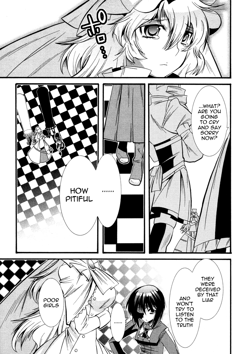 Mahou Shoujo Oriko☆Magica That's why I'm here 第37页