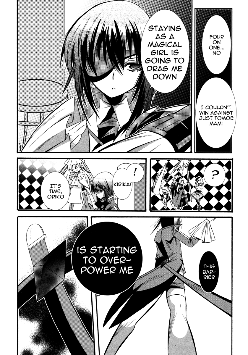 Mahou Shoujo Oriko☆Magica That's why I'm here 第38页