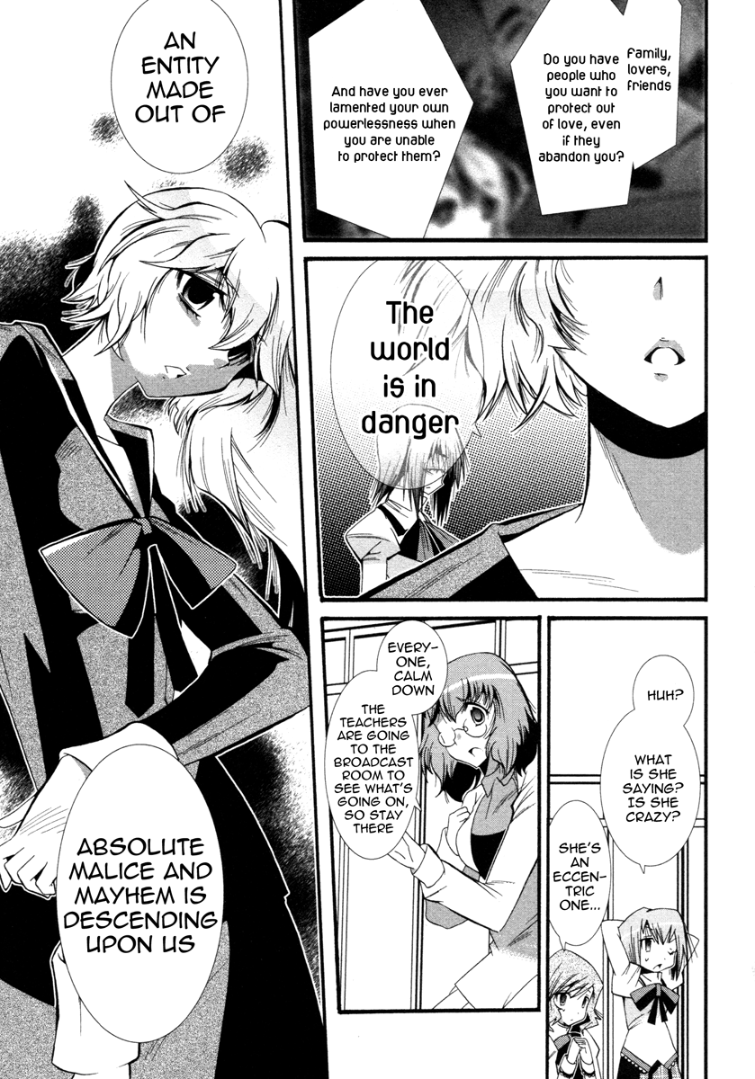 Mahou Shoujo Oriko☆Magica That's why I'm here 第7页
