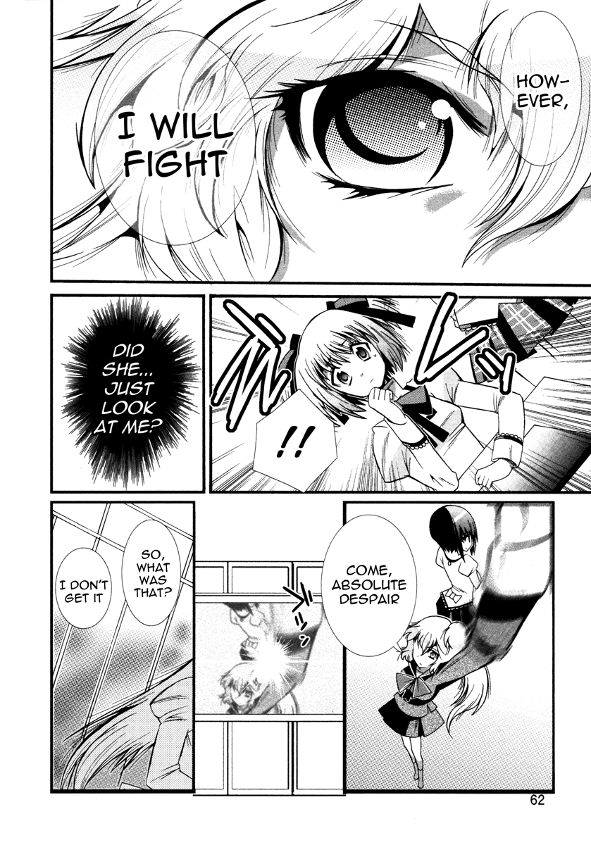 Mahou Shoujo Oriko☆Magica That's why I'm here 第8页