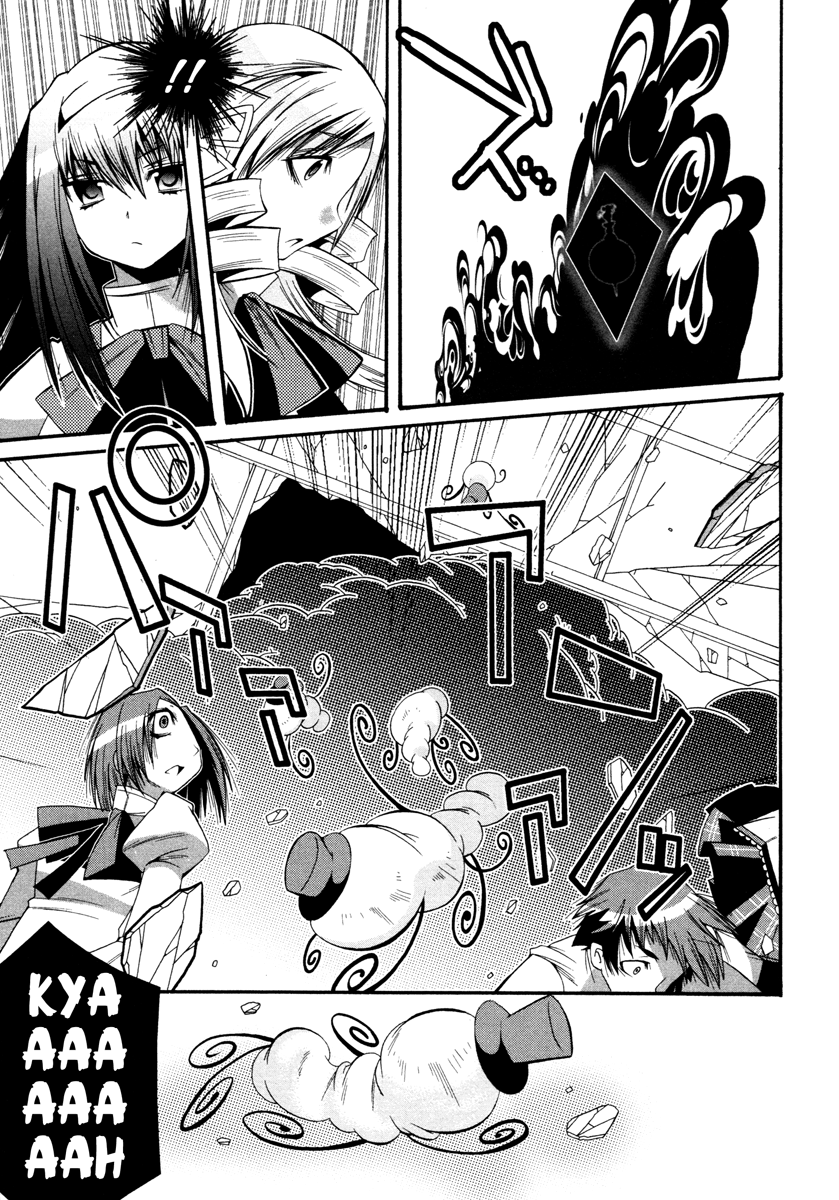 Mahou Shoujo Oriko☆Magica That's why I'm here 第9页