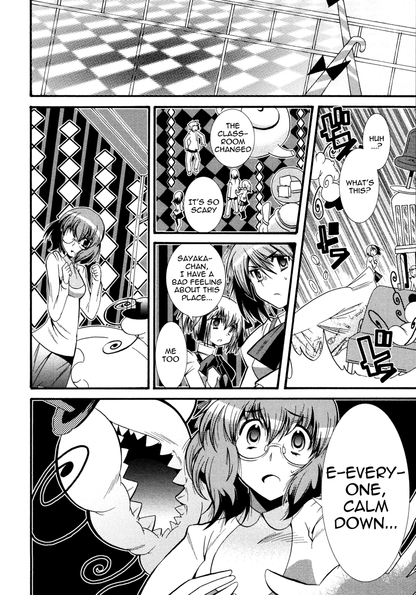 Mahou Shoujo Oriko☆Magica That's why I'm here 第10页