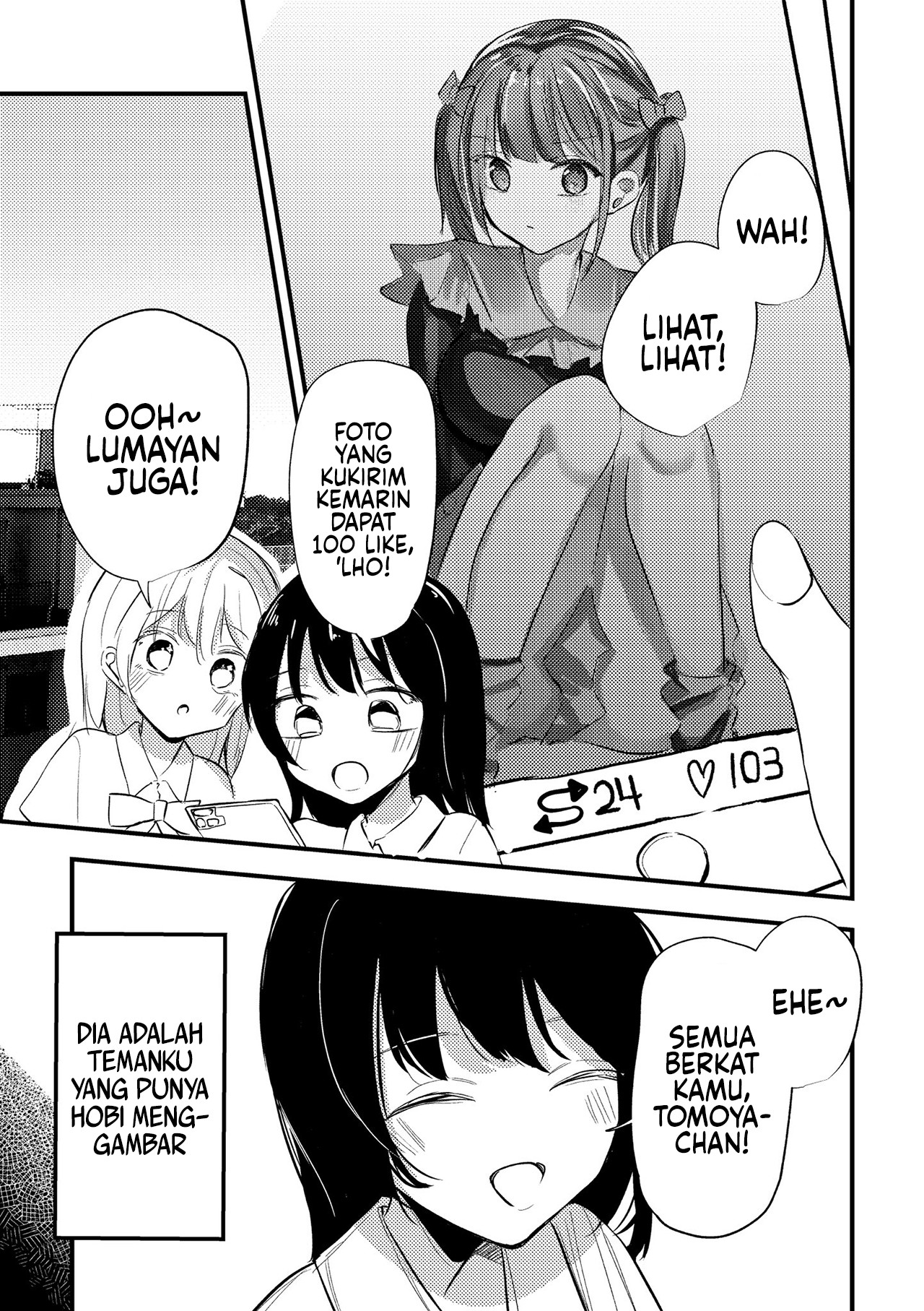 How Can I Be Your Model? There's Just No Way!! Oneshot 第2页