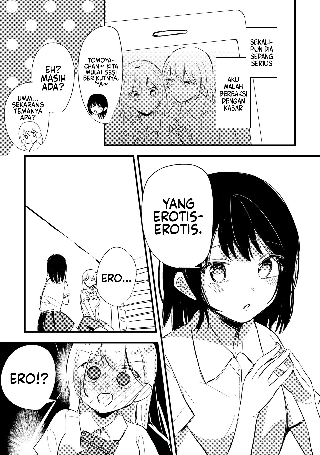 How Can I Be Your Model? There's Just No Way!! Oneshot 第8页