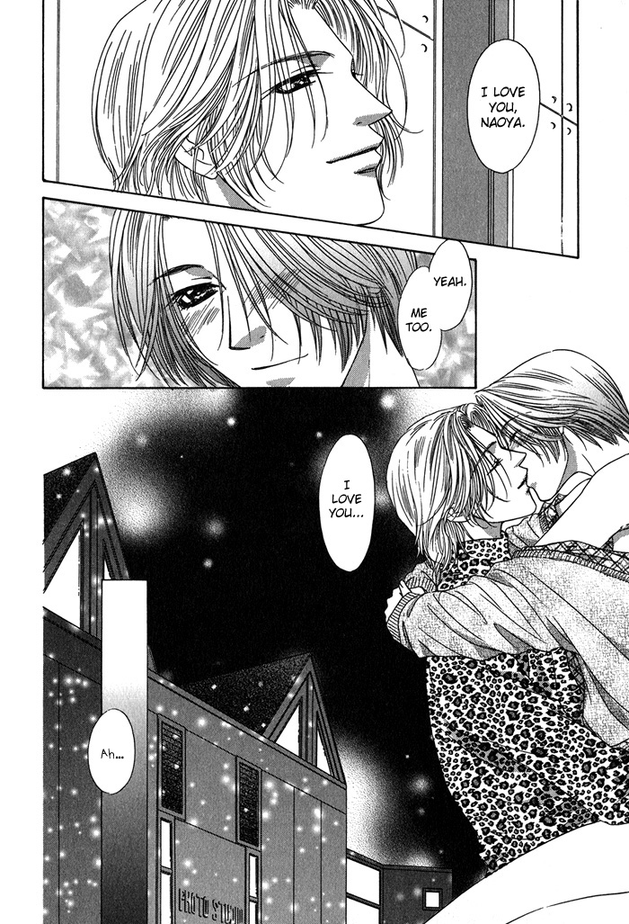 Yasashiku Sokubaku Shiteageru Vol. 1 Ch. 5.5 第11页