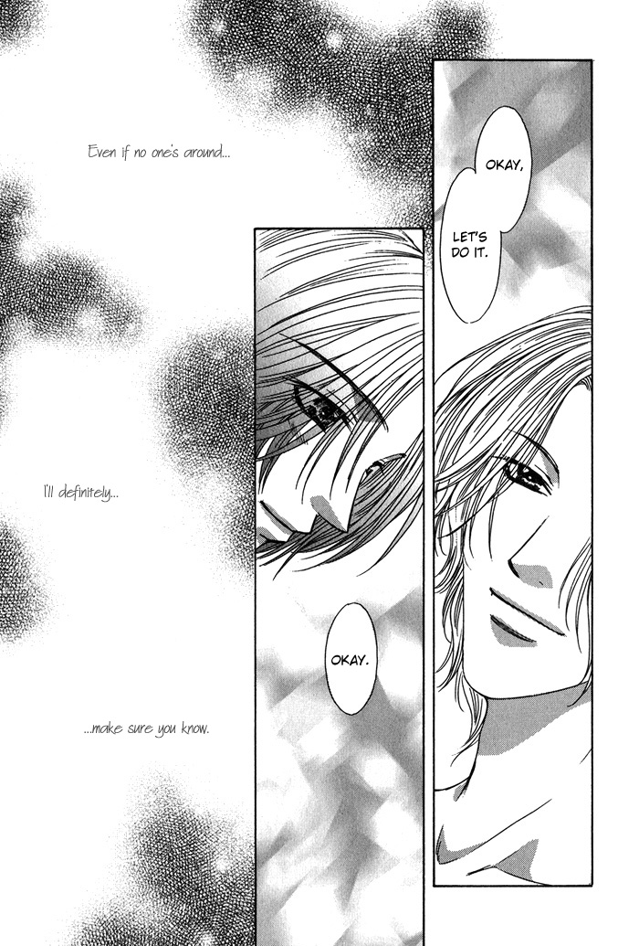 Yasashiku Sokubaku Shiteageru Vol. 1 Ch. 5.5 第14页
