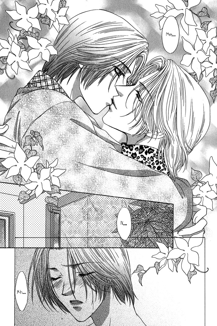 Yasashiku Sokubaku Shiteageru Vol. 1 Ch. 5.5 第8页