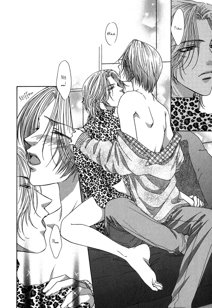 Yasashiku Sokubaku Shiteageru Vol. 1 Ch. 5.5 第9页