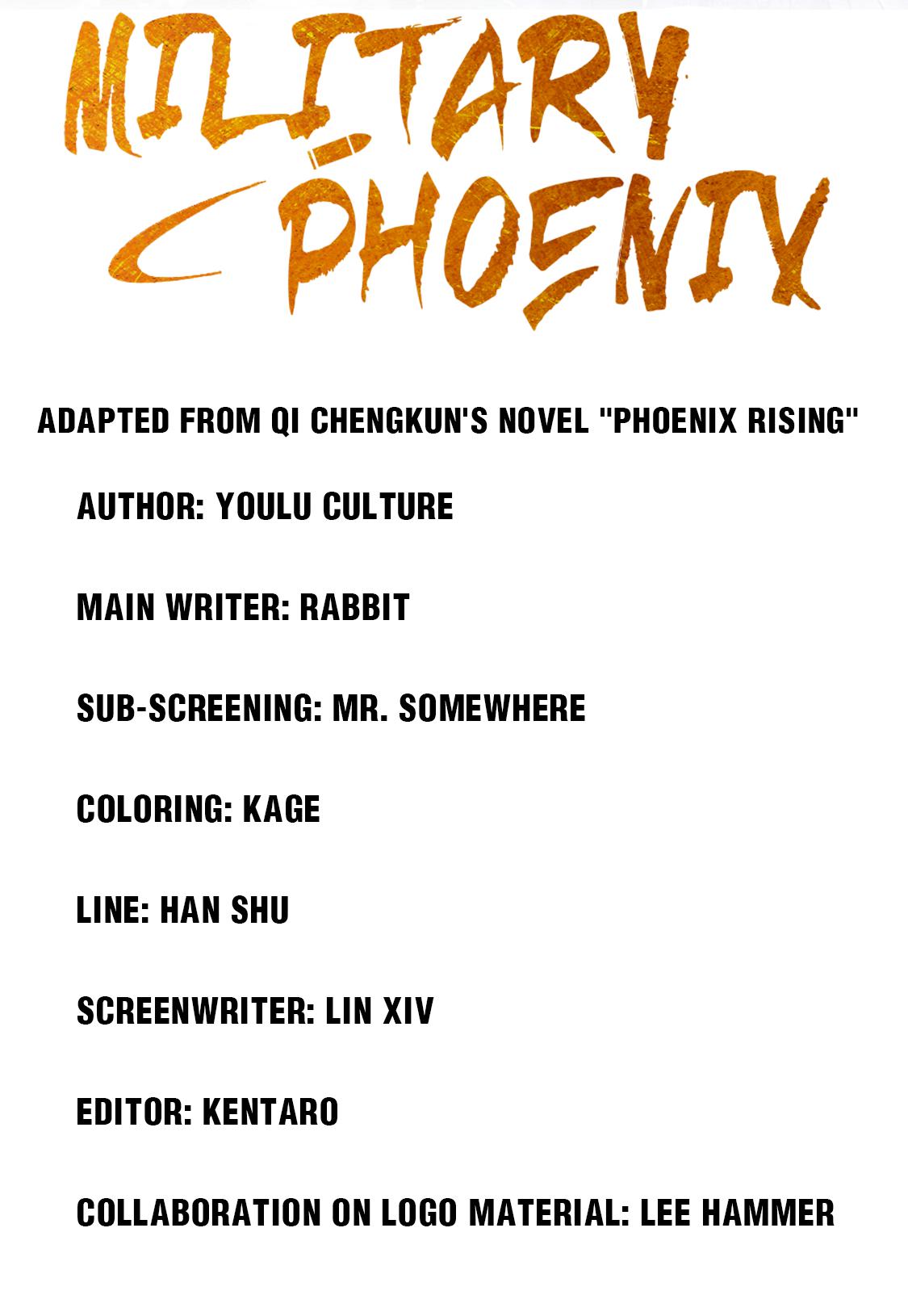 Military Phoenix Are You Done Touching Me? 第2页