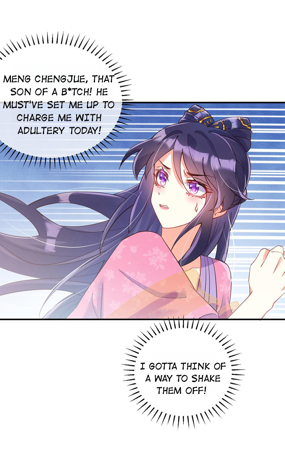 Military Phoenix Are You Done Touching Me? 第18页