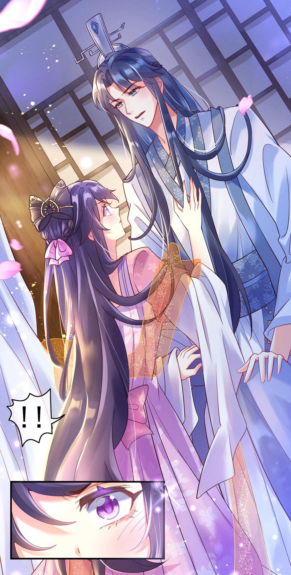 Military Phoenix Are You Done Touching Me? 第23页