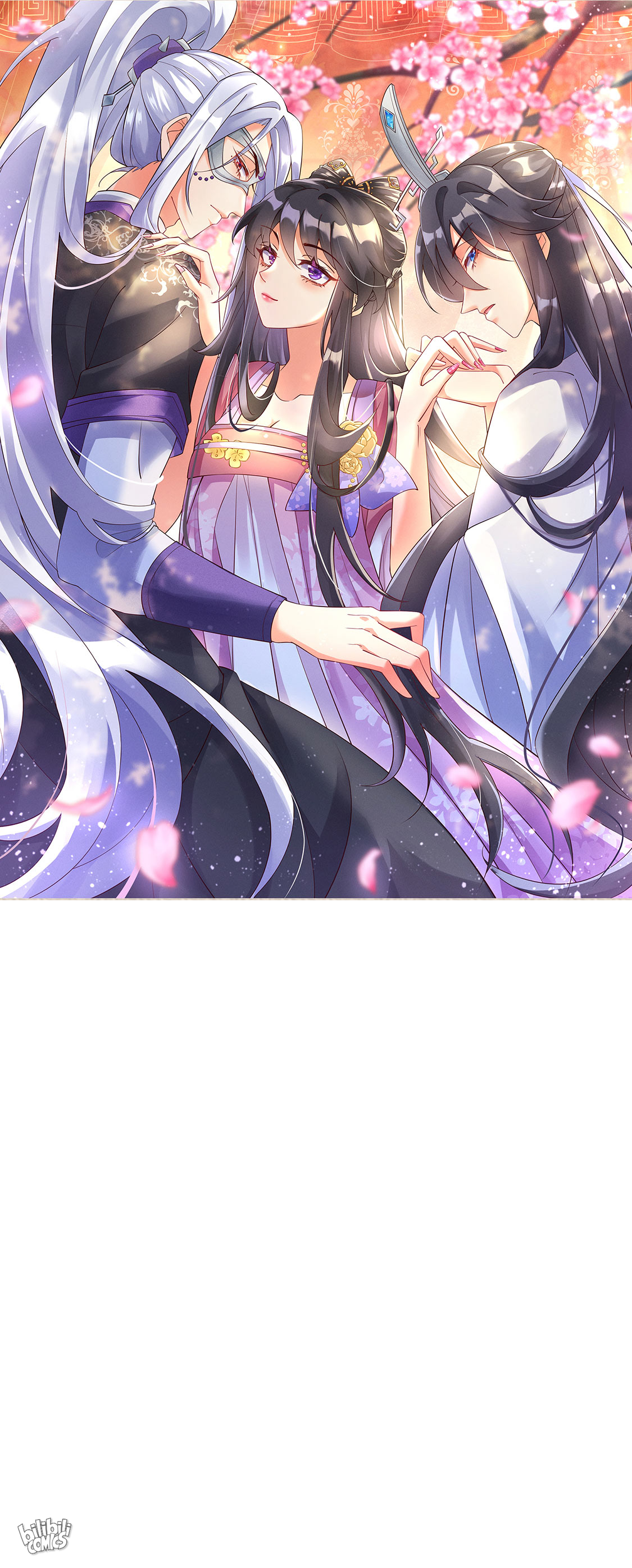 Military Phoenix Are You Done Touching Me? 第26页