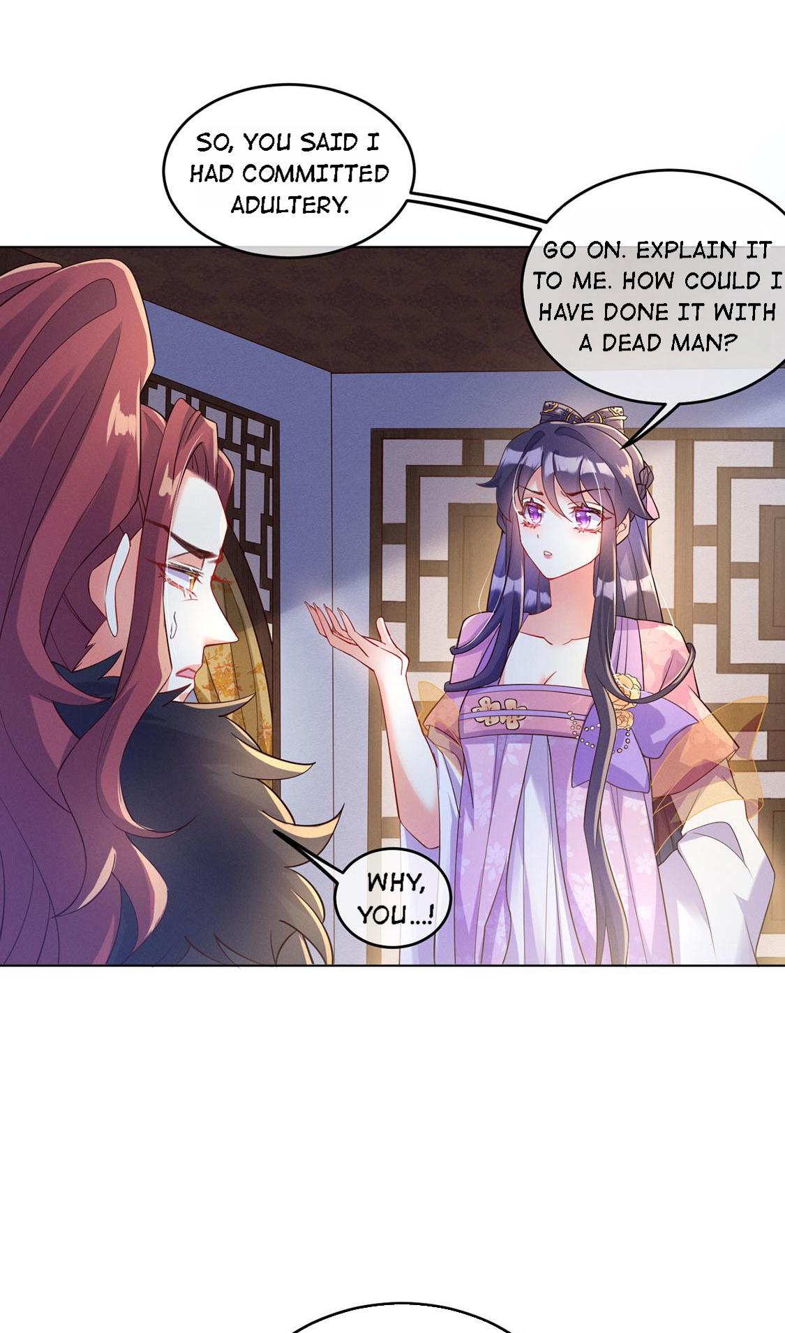 Military Phoenix Are You Done Touching Me? 第10页