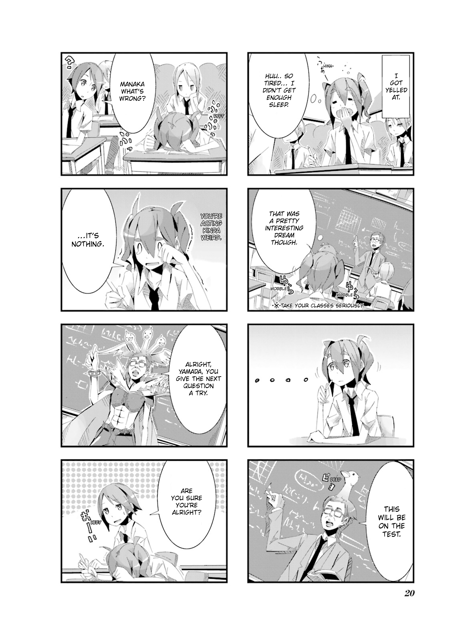Getsuyoubi no Soratobu Orange. Vol. 1 Ch. 2 第2页