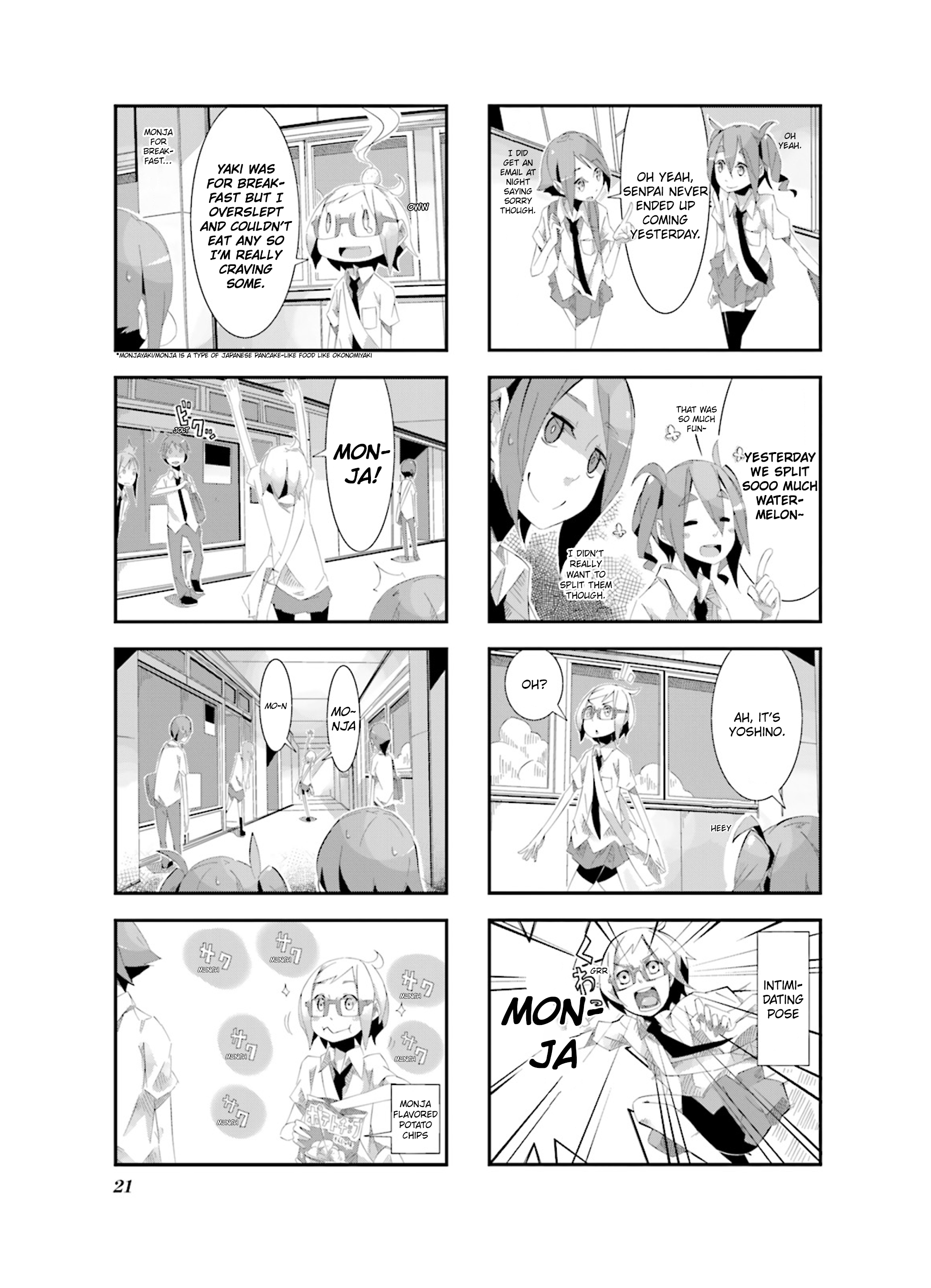 Getsuyoubi no Soratobu Orange. Vol. 1 Ch. 2 第3页