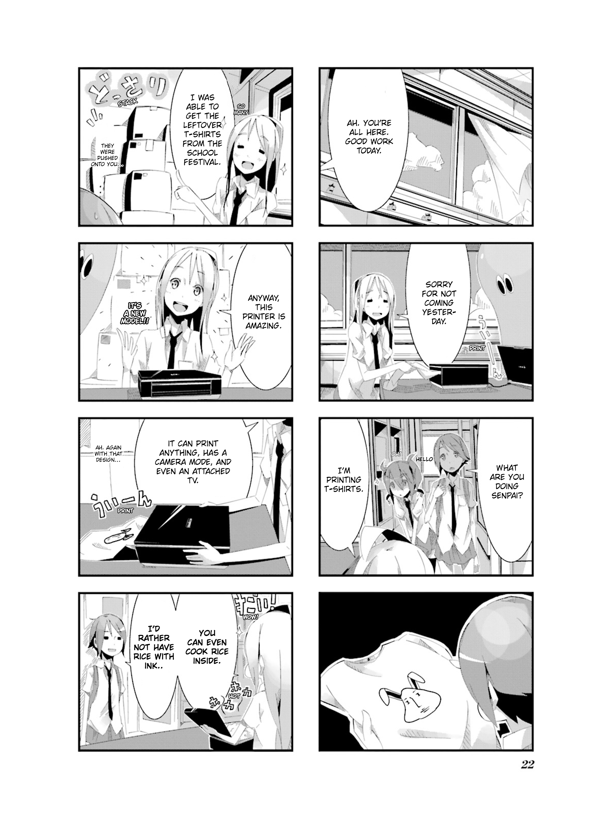 Getsuyoubi no Soratobu Orange. Vol. 1 Ch. 2 第4页