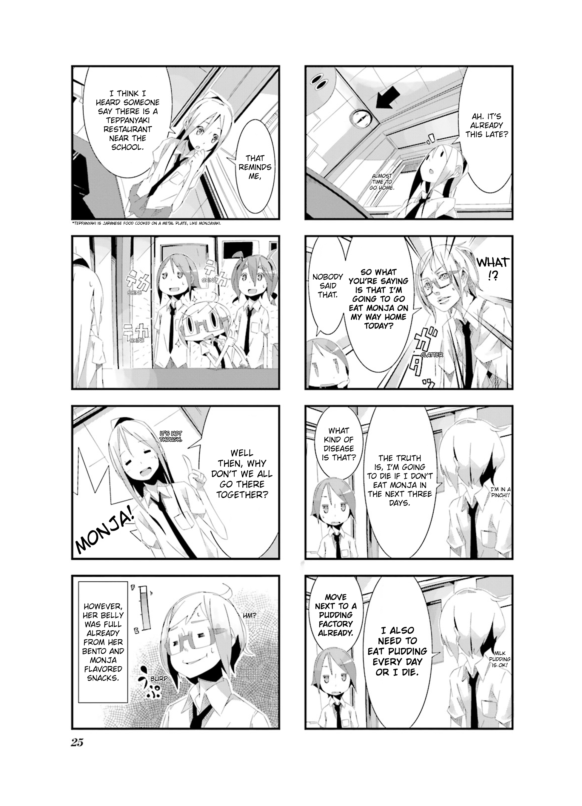 Getsuyoubi no Soratobu Orange. Vol. 1 Ch. 2 第7页