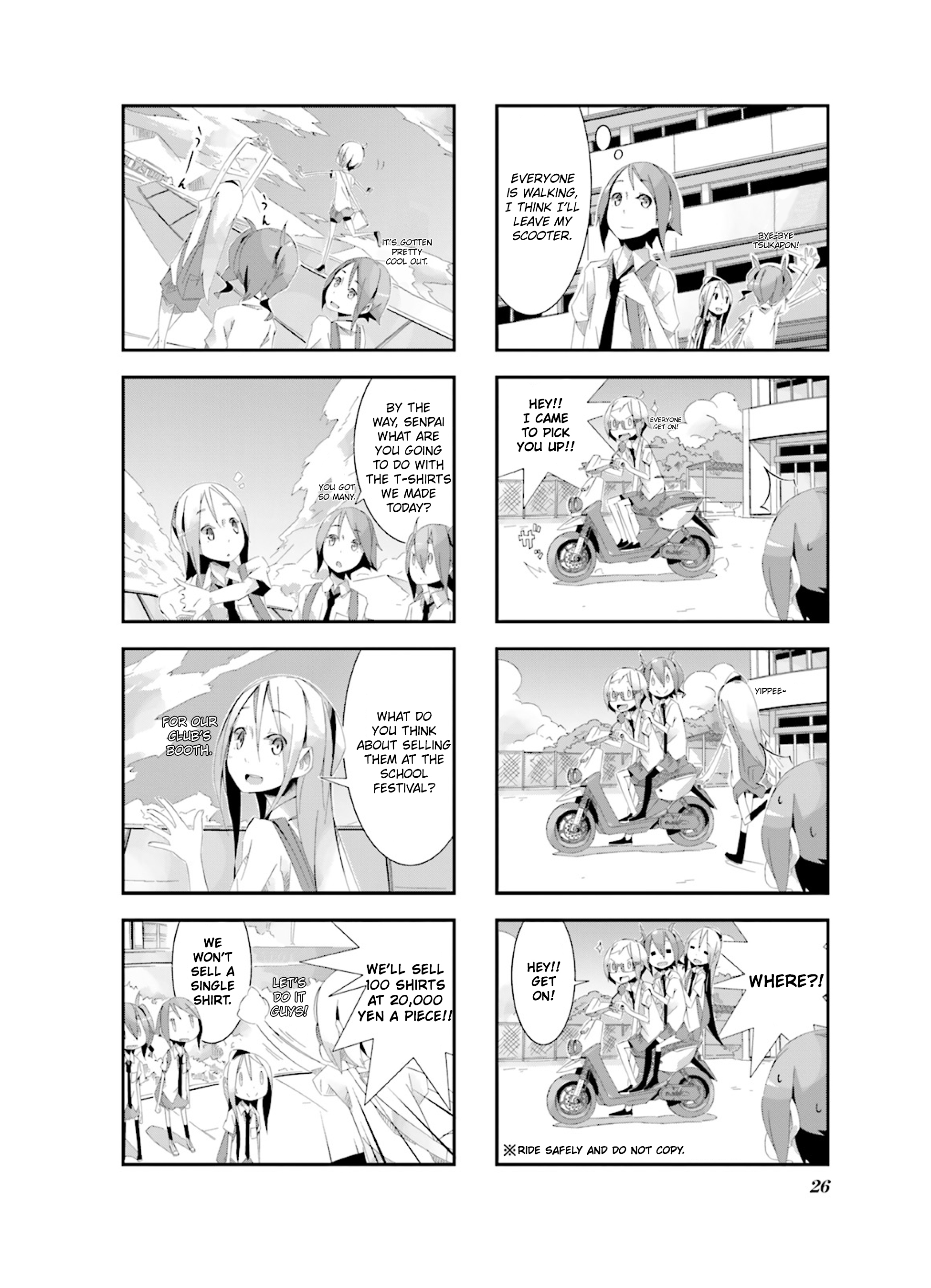 Getsuyoubi no Soratobu Orange. Vol. 1 Ch. 2 第8页