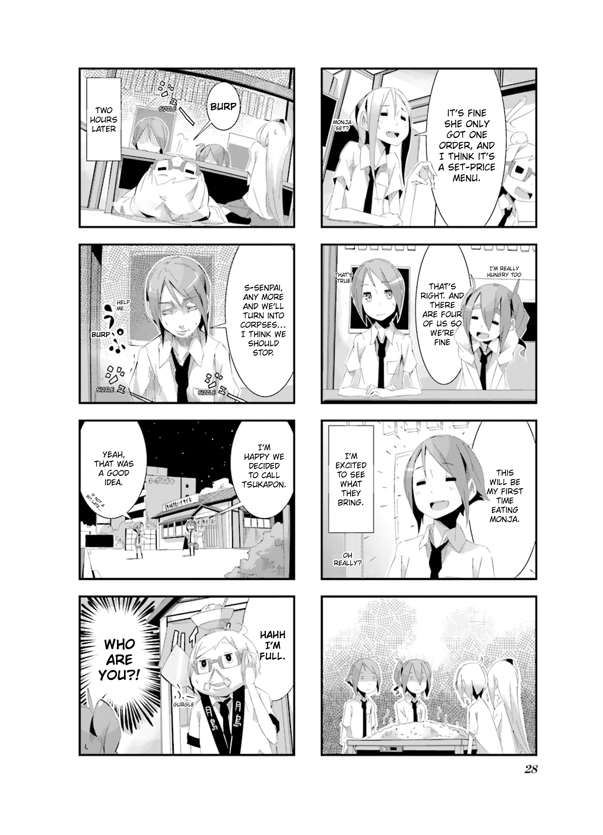 Getsuyoubi no Soratobu Orange. Vol. 1 Ch. 2 第10页